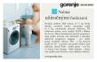 Gorenje Slovensko, printová inzercia pre Launch nových produktov gorenje (2004)
